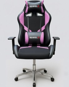 Resim Oyuncu Koltuğu Basic Krom Ayak Lila Renk 