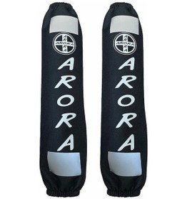 Resim Arora Uyumllu Beyaz 29 X 7 Cm Amortisör Kılıfı Çok Renkli 