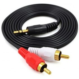 Resim Powermaster 3.5Mm Stereo To 2 Rca Kablosu Aux Tos Ses 1.5 Metre S 