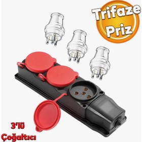 Resim AYDIN ANADOLU Aydın Anadolu Üçlü Trifaze Kauçuk Grup Priz 
