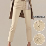 Resim Kadınlar için Esnek Düz Bacaklı Kırpılmış Kot Pantolon - Görünmez Esnek Kot Pantolon, Cep Detaylı Vintage 90'lar Retro Kot Pantolon, Her Mevsim Skinny Bacaklı Günlük ve Resmi Kıyafetler için - Anne Kot Pantolonu, Kadın Kot Pantolonu, Çok Yönlü Giyim, Rahat Uygunluk, Seyahat Pantolonu, Klasik Tasarım, Kaliteli Dikiş, Şık Alt Giyim, Moda Severler, Günlük Giyim, Dayanıklı Kumaş, Ofis Giyim 