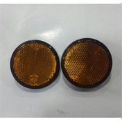 Resim Motospartan Reflektör Takım Sarı Üniversal Kt Cg Mg Agk Uag - Ked 