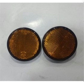 Resim Motospartan Reflektör Takım Sarı Üniversal Kt Cg Mg Agk Uag - Ked 