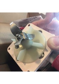 Resim Tmc Plastik Pervane. Tekne Karavan Tuvaleti Pompa Pervanesi 