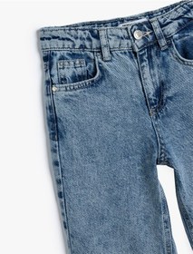 Resim Koton Kot Pantolon Beli Ve Paçası Lastikli Pamuklu - Jegging Jean Koyu İndigo 5wkg40090ad Koyu İndigo 