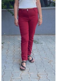 Resim Mia Butik Kadın Kırmızı Boru Paça Pantolon Kırmızı 