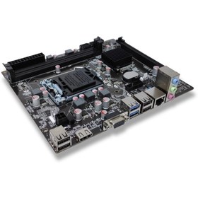 Resim Quadro H61-b75u3 Intel H61 Soket Lga1155 Ddr3 1600 Mhz Vga Hdmı Anakart 