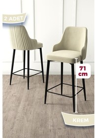 Resim Canisa Enox Serisi 2 Adet Krem Sandalye Mutfak Bar Sandalyesi, Babyface Kumaş, Siyah Metal Ayak , Sandalye Krem Ayaklar Siyah 