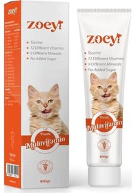 Resim Zoey Multivitamin Paste Kediler İçin Malt 100 G 