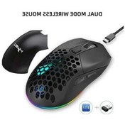 Resim Fastbuy T28 Kablosuz Oyun Faresi: Hafif, Değiştirilebilir Kapak, 4800dpi, Rgb Aydınlatma, Siyah Diğer 