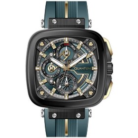 Resim Quantum Pwg1014.699 Quartz Silikon Yeşil 44 Mm Erkek Kol Saati Siyah 