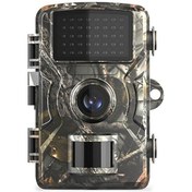 Resim Fotokapan Kamera 12MP 1080P Doğa ve Outdoor Kamerası 