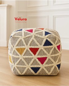 Resim Magnus Grey - Multi - Puf Çok Renkli 