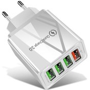 Resim Hızlı Şarj Aleti | 3.0 Qc + 3.1A Auto | 4 Port 