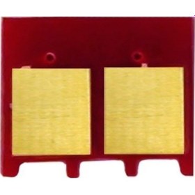 Resim Canon Crg-718 Çip Kırmızı/Lbp-7200 / 7210 / 7680 / Mf8340 / 8350 550359696 