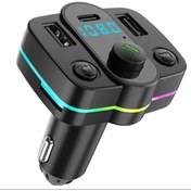 Resim ROSEPREMİUM FT-603 Araç Fm Transmitter Bluetooth Usb Mp3 Sd Kart PD TypeC Şarj 