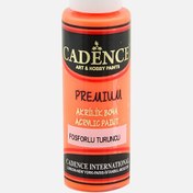Resim Cadence Fosforlu Akrilik Boya Turuncu 70 ml 