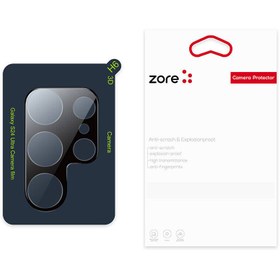 Resim Galaxy S24 Ultra Zore 3D Kamera Camı - Siyah 