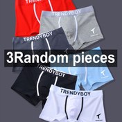 Resim 3-Lü Trendyboy Erkek Boxer Briefs, Solunabilir Yumuşak Atletik Şort, Esnek Konforlu İç Çamaşırı, Geometrik Desen Örgü Kumaş, Normal Kesim, %95 Polyester %5 Elastan, 140gsm - Çeşitli Renkler 