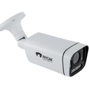 Resim PRYCAM SECURITY Pr-4054 Ip Poeli 4mp 8 Warm Led 3,6mm Ip Güvenlik Kamerası 