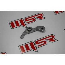 Resim Msr Cub 100-110 Eksantrik Gergi Piyanosu 