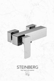 Resim Steinberg Duvardan Duş Bataryası Krom 
