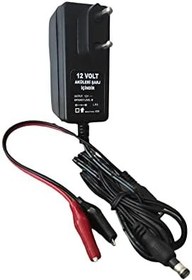 Resim 12 Volt Akü Şarj Cihazı Adaptörü - Otomatik Kesicili Özellik Hem Adaptör Giriş Hem Maşalı 