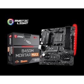 Resim MSI B450m Mortar Max Ddr4 3466mhz 1xhdmı 1xdp 2xm.2 Usb 3.2 Matx Am4 