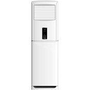 Resim Vestel ST4602 A 46000 BTU Salon Tipi Klima 