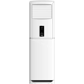 Resim Vestel ST4602 A 46000 BTU Salon Tipi Klima 