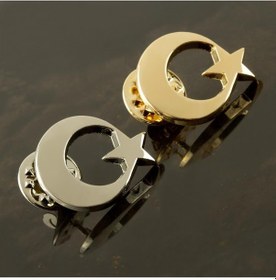 Resim Depomıx Ay Yıldız Yaka Rozet-sarı Çok Renkli 69238168 