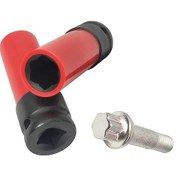 Resim Vkemall Mercedes Benz İçin 17mm 6-uçlu Çiçek Desenli Yedek Bijon Anahtarı - 1/2" Kare Uçlu, 87mm Uzunluk 