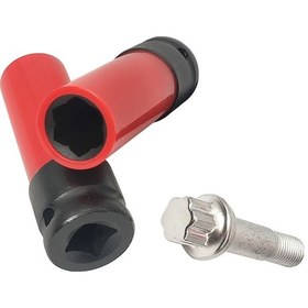 Resim Vkemall Mercedes Benz İçin 17mm 6-uçlu Çiçek Desenli Yedek Bijon Anahtarı - 1/2" Kare Uçlu, 87mm Uzunluk 