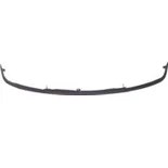 Resim TŞT 1988 - 1991 Honda Civic Hb Panjur Alt Çıtası (3kapı) (Oem NO:60332SH3A01ZZ) 