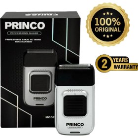 Resim Princo SAKAL YANAK TEMİZLEME TIRAŞ MAKİNASI PR-475 GRİ 