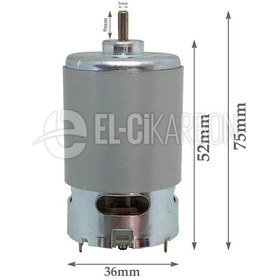 Resim Rs-550 10.8/12/14.4/ 18 Volt Şarjlı Matkap Motoru 10.8 