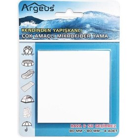 Resim Argeus Kendinden Yapışkanlı Tamir Yaması Mont, Şemsiye, Şişme Yatak Beyaz Çok Renkli 