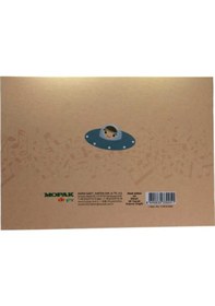 Resim Mopak Küçük Müzik Defteri 20 Yaprak 