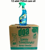 Resim YEŞİLLİ STORE Camsil 750 ml 12 adet 