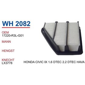 Resim Honda Accord 2.2 Dtec Hava Filtresi Oem No:17220-R3l-G01 