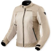 Resim Revit Eclipse 2 Yazlık Kadın Motosiklet Montu 