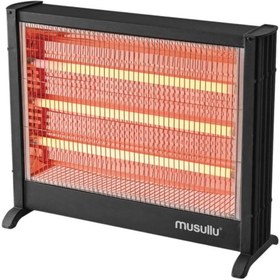 Resim Musullu MSL-6001 Elektrikli Isıtıcı 