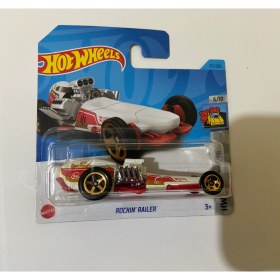 Resim Hot Wheels Rockin' Railer HKG53 