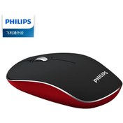 Resim Philips SPK7323HS-93 Black And Red Kablosuz Sessiz Optik Mouse 
