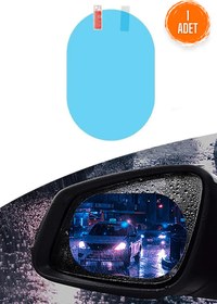 Resim Fresh Moon Araç Buğu Önleyici 1 Adet Araba Yan Ayna Yağmur Kaydırıcı Su Tutmaz Her Model Uyumlu Oto Aksesuar 