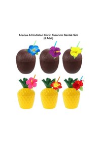 Resim Ananas&hindistan Cevizi Tasarımlı Pipetli Bardak Seti 6 Adet Sarı 