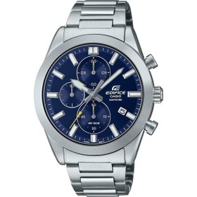 Resim Casio Edifice Efb-710d-2avudf Erkek Kol Saati Beyaz 