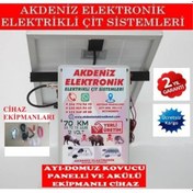 Resim Ayi-Domuz Kovucu Elektrikli Çit Sistemi Panelli ve Akülü 