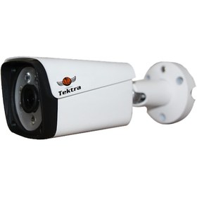 Resim Tektra TKI-X436MB 4 MP Water Proof Ip Kamera Ağ Tipi Metal Kasa Bullet Kamera 