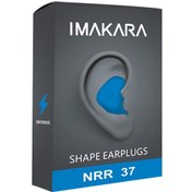 Resim Radiance Özel Kalıplı Kulak Tıkacı - 4 Renk Seçeneği - No. 26, -mavi 